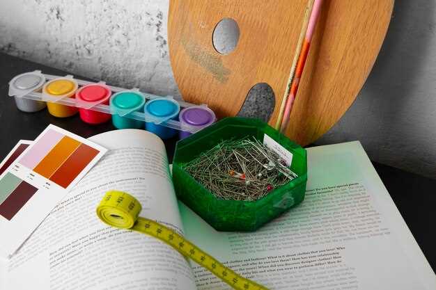 Научные методы в изобразительном искусстве