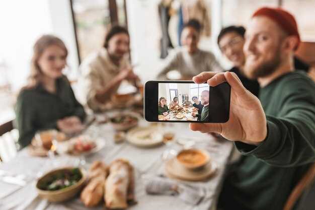 Кто такие гости в контексте Instagram?
