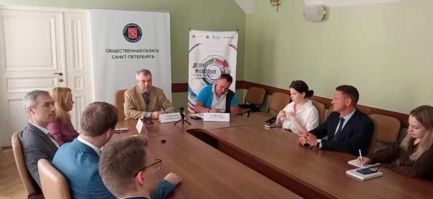 ВИДЕО: Первая дискуссионная площадка
