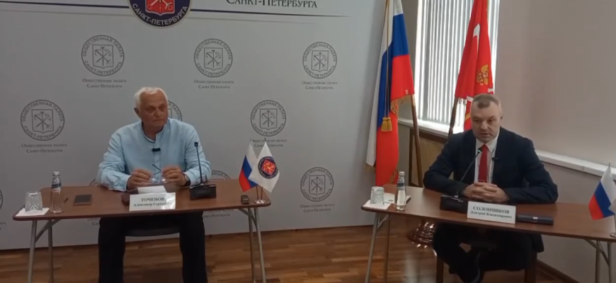 ВИДЕО: Второй круглый стол: «Общественное наблюдение на выборах: участие молодёжи»