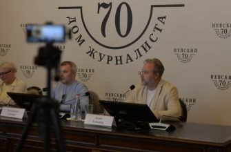 ФОТО: Пресс-конференция “Проект Дело Молодых 2026”