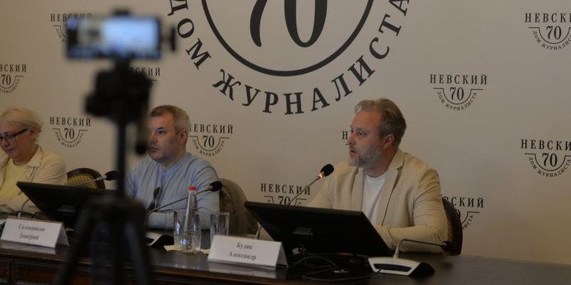 ФОТО: Пресс-конференция “Проект Дело Молодых 2026”