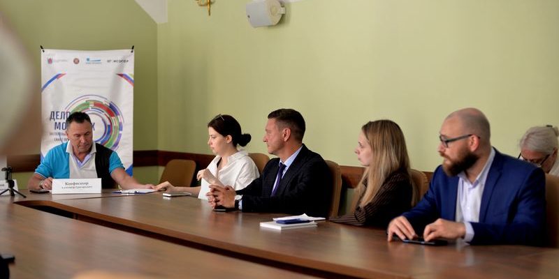 Итоги первой дискуссионной площадки