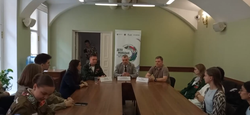 ВИДЕО: Третья Дискуссионная площадка