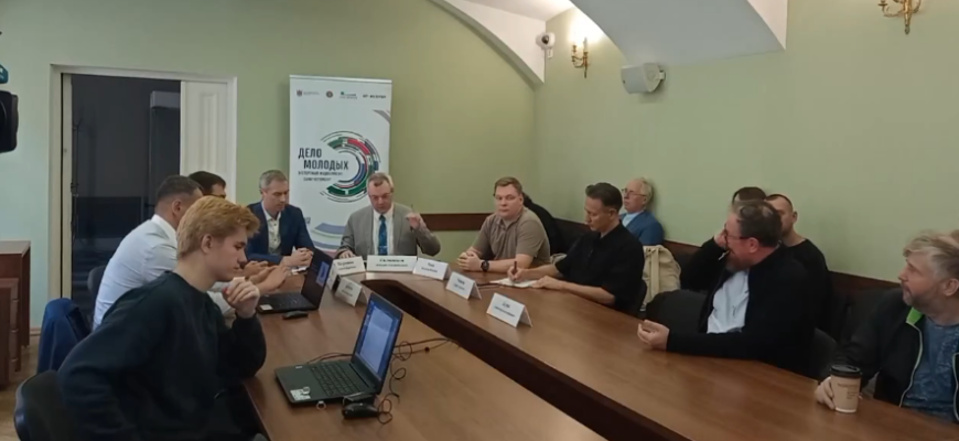 ВИДЕО: Четвертая Дискуссионная площадка