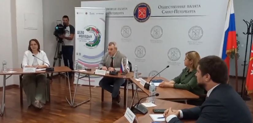 Видео: Пятый круглый стол
