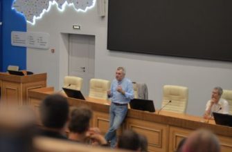 ФОТО: Вторая дискуссионная площадка