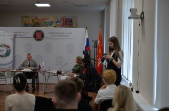 Фото: Пятый круглый стол