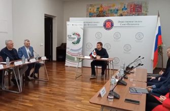 Видео: Пятая Дискуссионная площадка