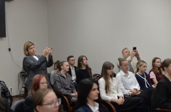 Итоги пятой Дискуссионной площадки