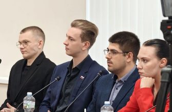 Фото: Пятая Дискуссионная площадка